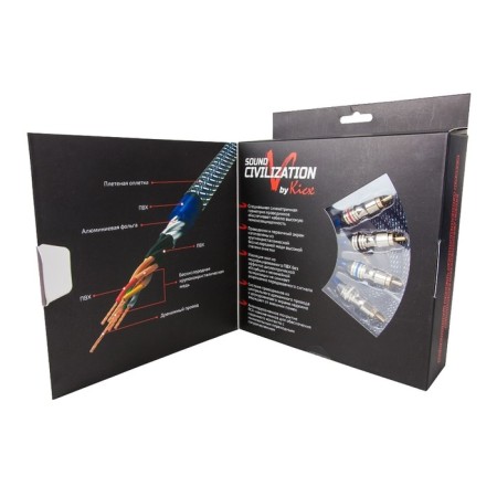 RCA KICA RCA SCM45 cable, 5 m-1