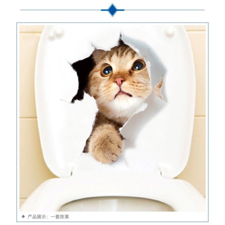 Stick 3D Interior cat 25*23cm