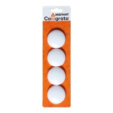 Set of magnets for the board D-4cm, 4 pieces, on the blister, white