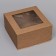 Confectionery packaging with a window, craft, 30 x 30 x 15 cm