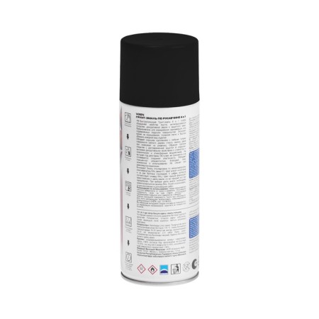 Soil-enamel in rust 4 in 1 Vixen, black amber RAL 9005, aerosol 520 ml VX-519005-2