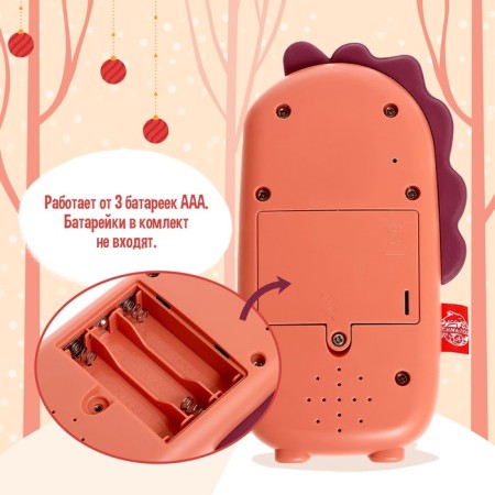 Musical phone "Little Dracel", sound, purple color-5