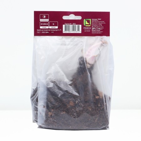 Aquilegia Hybrid Maccana Barlow Pink, Rr. I, 1 pc, spring 2025-1