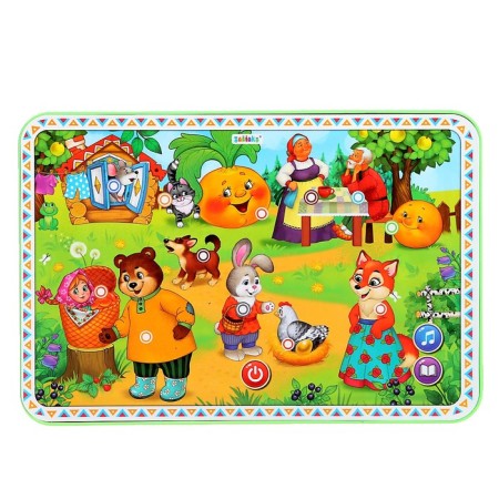 Musical tablet "Once in a fairy tale", 13 sounds and votes, 5 favorite fairy tales-1