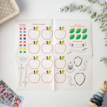 Children's book with the tasks "Teremok", 22 sheets, 18 x 21 cm-22