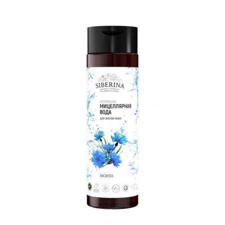 Micellar water "Vasilek", 200 ml-5
