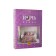 Bed linen 1.5 joint venture "Fig", size 145x215 cm, 145x215 cm, 70x70 cm - 2 pcs
