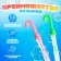 Lapal bubbles "Umbrella" 25 × 2 cm, 50 ml, mix
