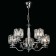 Camillah chandelier, size 63x140x63 cm, 300W 5xe14