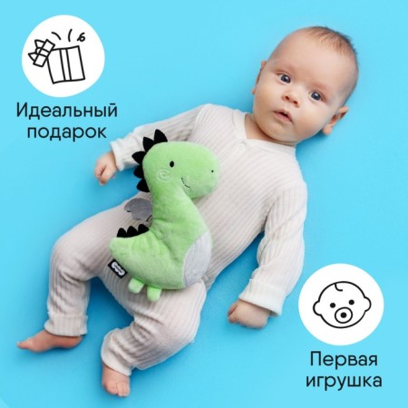 Toy heating pad with cherry bones "Dragon Stasik", crumbs-3