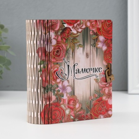 Browner Book "Beloved Mommy" 14x12x5 cm mix-1
