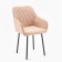 Liberty chair, coffee velor/black