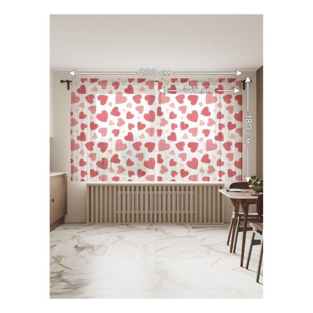 Photo "hearts", size 145x180 cm, 2 pcs-1