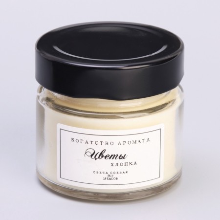 Aromatic candle made of soy wax in a jar, 75 g, cotton flowers-5