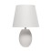Hell lamp "Jacqueline" E14 40W white 20x20x32cm
