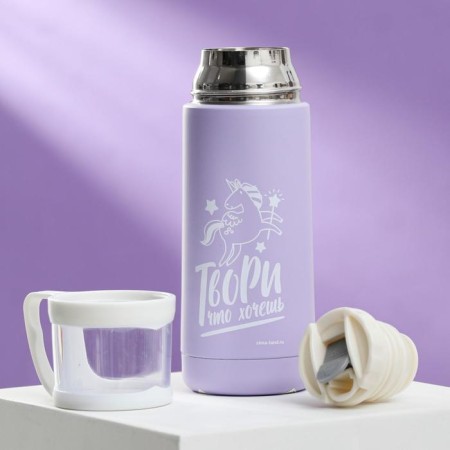 Thermos “Create what you want”, 350 ml, retains heat 8 hours-2