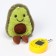 Soft toy, electronic game "Avocado"
