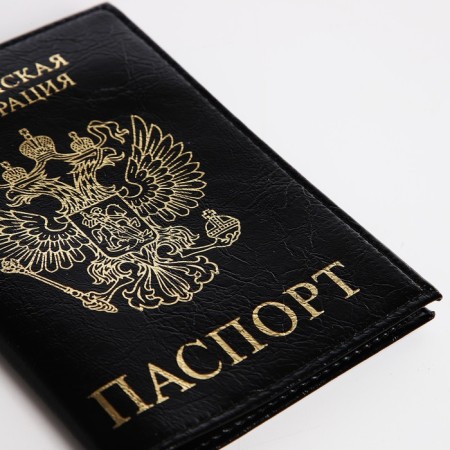 Cover for passport, black color-4