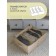 COFR-transformer for shoes, 55x40x20 cm, with 5 removable partitions