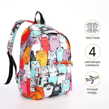 School backpack from textiles with a zipper, 4 pockets, wallet, colorful color-1