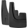 Specgoviki universal 20, 5x30 cm, 2 pcs, black