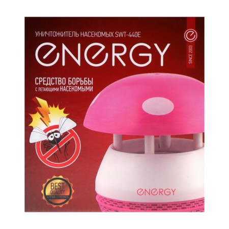 Energy SWT-440E insect destroyer, 2.5 W, up to 20 m2, tray, fan, pink-5