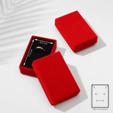 Gift box for the set 