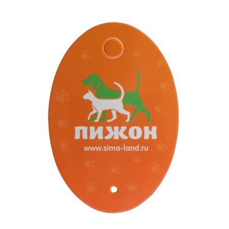 Brying toy "Ball Football" for dogs, 6.2 cm, white-2