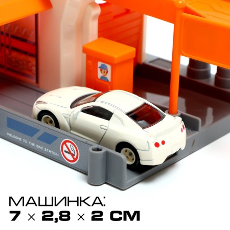 Parking "Building Station", color orange-3