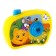 Camera with the projector "Favorite Fairy Tale", yellow color