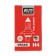 Avs Vegas, H4, 24 V, 75/70 watts lamp