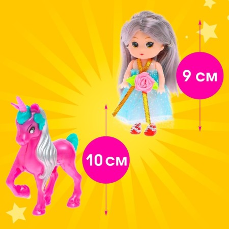 Baby Doll "Sophie" with unicorn and accessories, mix-1