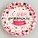 Disposable paper plate "Confetti"