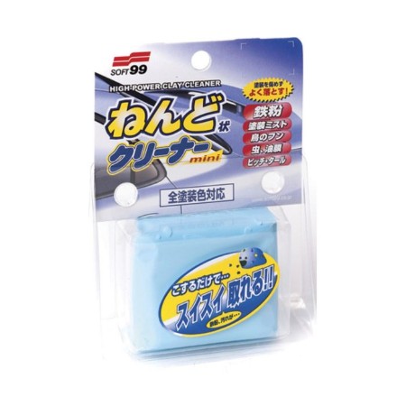 Abrasive clay for cleaning the Surface Smoother Mini body, 100 g