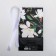 Gift package with tape, packaging, "Present", 13 x 23 x 7 cm