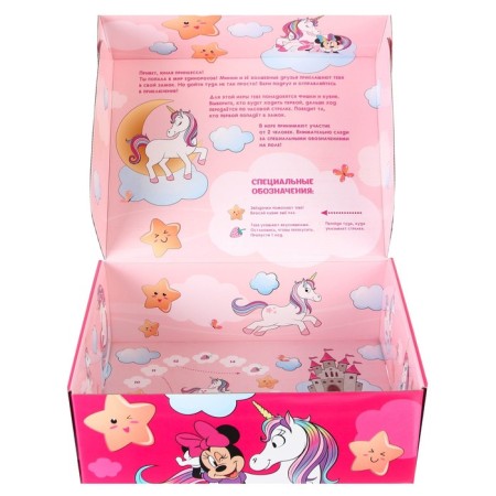 Gift box, folding, 28x21x9 cm, Minnie Mouse and unicorn-6
