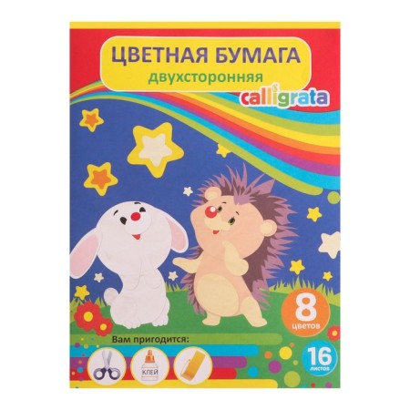 Color A4 paper, 16 sheets, 8 colors "Friends", newspaper, bilateral, on the bracket-4