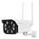 IP camera VSTARCAM C8855G, 3.6 mm, color