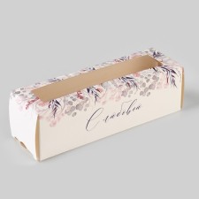 Folding box 