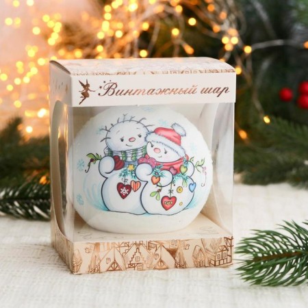 Christmas ball D-10 cm "Snowmen"-1