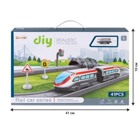 Railway for children "My City", 41 item, on batteries-4