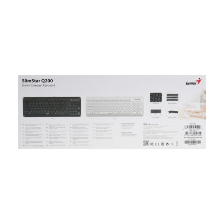 The keyboard Genius Slimstar Q200, wired, membrane, 101 key, USB, white-3