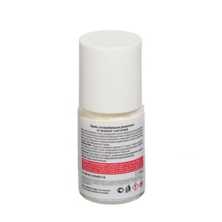 Enamel Kudo car repair with a white 201, 15 ml brush-1
