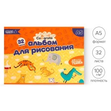 Альбом для рисования А5, 32 листа на скрепке Calligrata, обложка мелованный картон, блок 100 г/м²