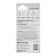 Liquid leather, "Master City" dark brown, 20 ml