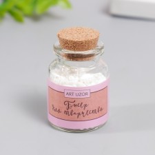 12/0 round beads in the bottle 