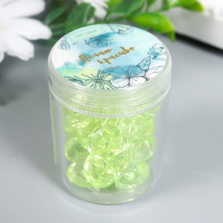 Buttons plastic on midnight "Yellow crystal" 1.3x1.3 cm set 35 pcs 4.8x3.7x3.7 cm-3