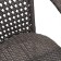 Sadovaya chair of artificial rattan 60x70x80cm wenge