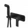 LEMARK URSUS LM7220BL bideter, single -leaf, hidden, watering can, hose, black