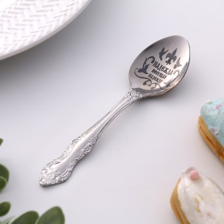 A spoon is registered, tea, with an engraving "Hope", h = 14-1